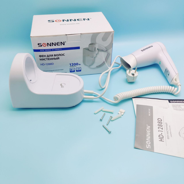 Фен для волос настенный SONNEN HD-1288D, 1200 Вт, пластиковый корпус, 4 скорости, белый, 604197